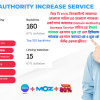 Domain Authority Increase Service