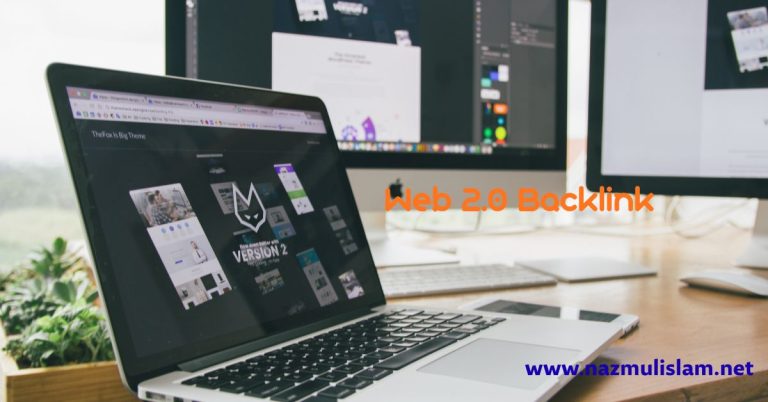 ওয়েব ২.০ ব্যাকলিংক এর কাজ কি? ইন্ডেক্স হলেই র‍্যাঙ্ক নিশ্চিত!